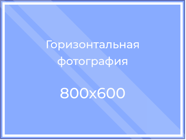 детский сад &amp;quot;Ромашка&amp;quot; структурное подразделение МБОУ &amp;quot;Мирненская СОШ&amp;quot;.