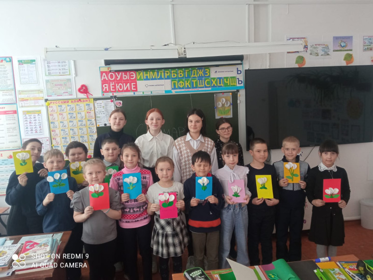 Праздник женский наступает….