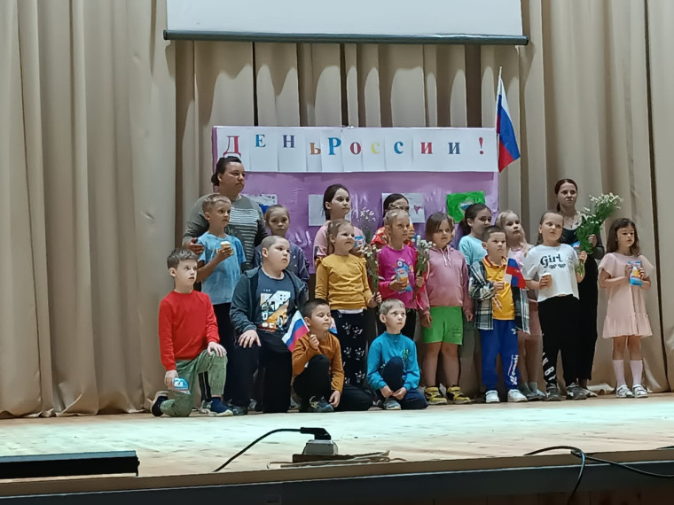 Веселая пора.