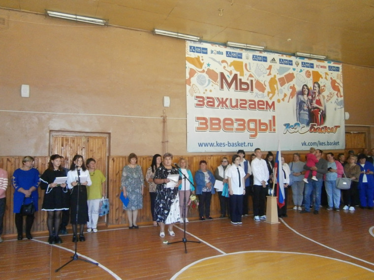Волненье, радость, ожиданье….